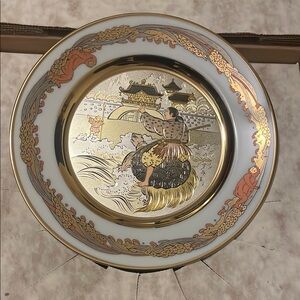 Decorative Gold and White Plate with Asian Art